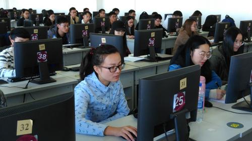 云南民族大学 云南民族大学